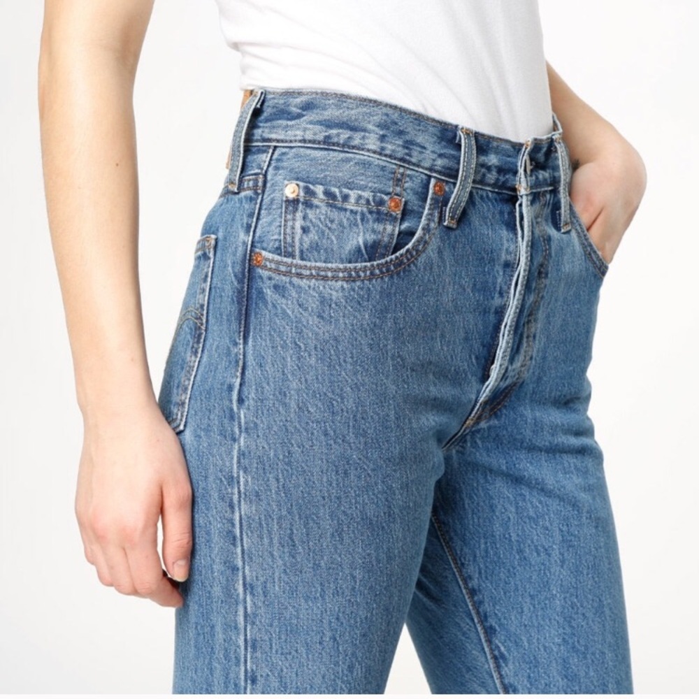 Levi’s 501 Skinny